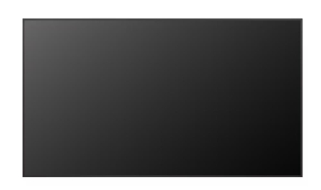 DISPLAY LCD 75"/75UH5N-M LG|75UH5N-M