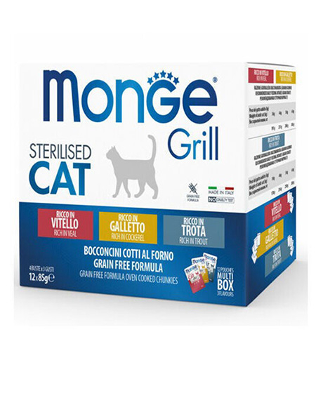 Monge Grill Sterilised konservų rinkinys katėms, 12x85 g