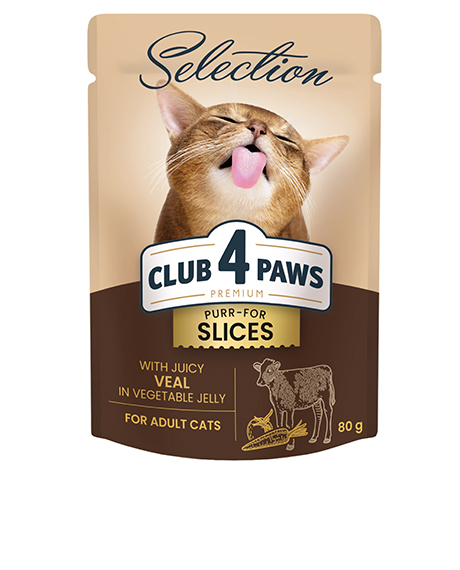 Club 4 Paws Selection konservai katėms su veršiena daržovių drebučiuose, 80 g