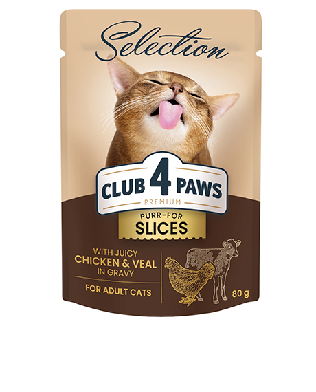 Club 4 Paws Selection konservai katėms su vištiena ir veršiena padaže, 80 g