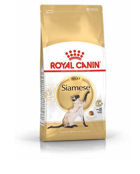 Royal Canin Siamese sausas maistas katėms : Pakuotė - 2 kg