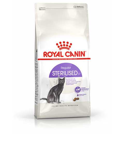 Royal Canin Sterilised sausas maistas sterilizuotoms katėms : Pakuotė - 2 kg