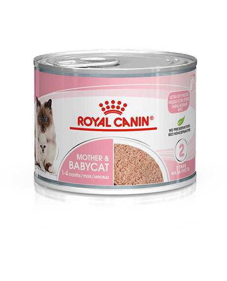 Royal Canin Mother and Babycat konservai katėms, 195 g