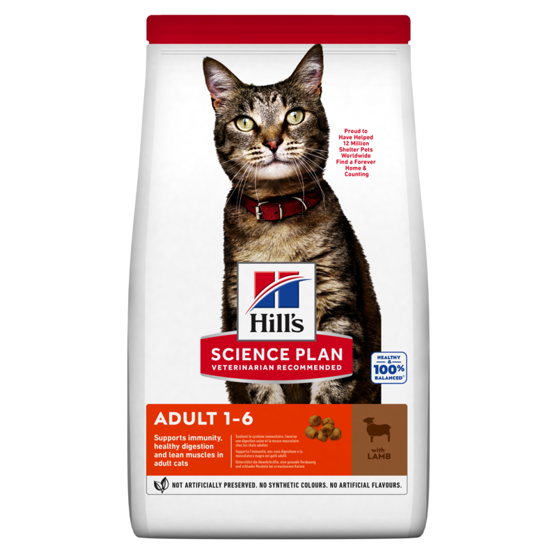 SP Feline Adult Lamb and Rice sausas maistas katėms 1.5 kg