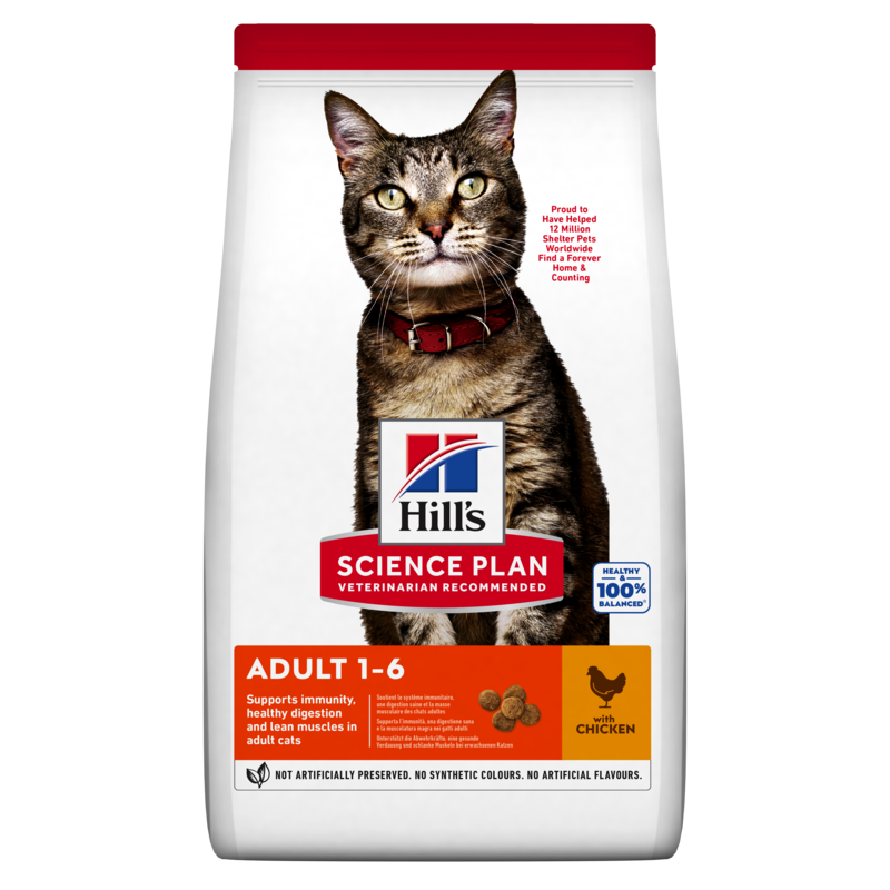 SP Feline Adult Chicken sausas maistas katėms 1.5 kg