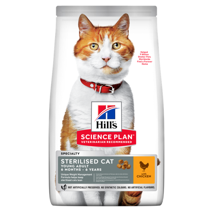 Hill's Science Plan Adult Sterilised Cat sausas maistas sterilizuotoms katėms su vištiena, 0,3 kg