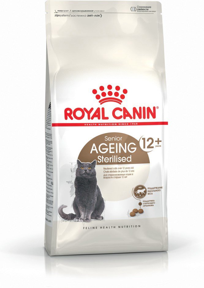 Royal Canin Senior Ageing Sterilised 12+ sausas kačių ėdalas Kukurūzai, paukštiena, daržovės 2 kg