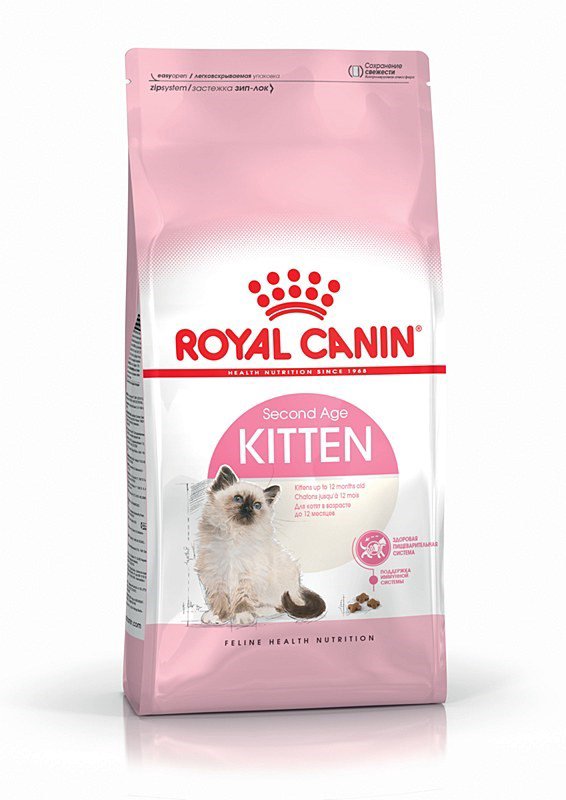 Sausas kačių ėdalas Royal Canin FHN Kitten,4kg