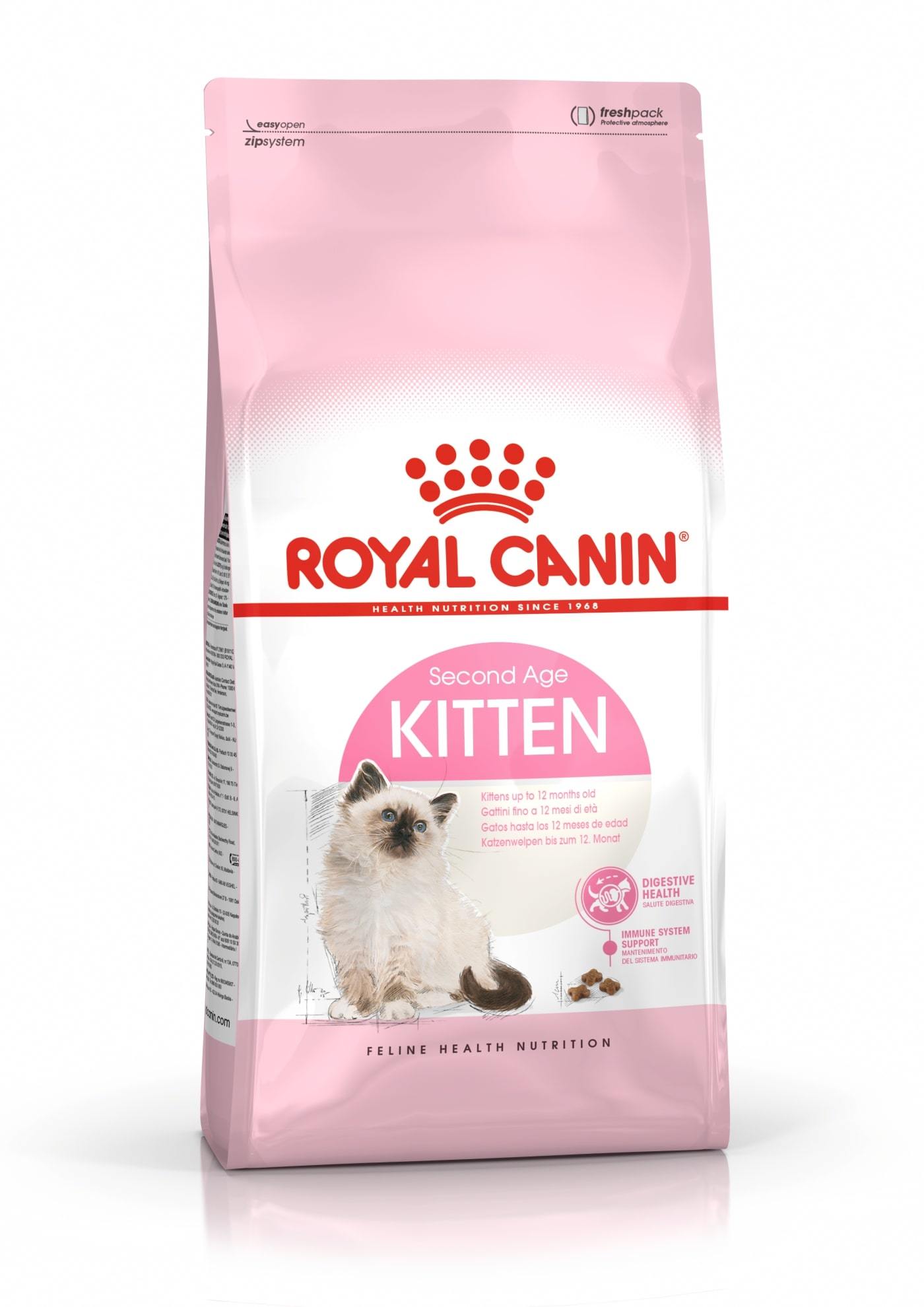 Royal Canin Kitten sausas maistas kačiukams : Pakuotė - 400 g