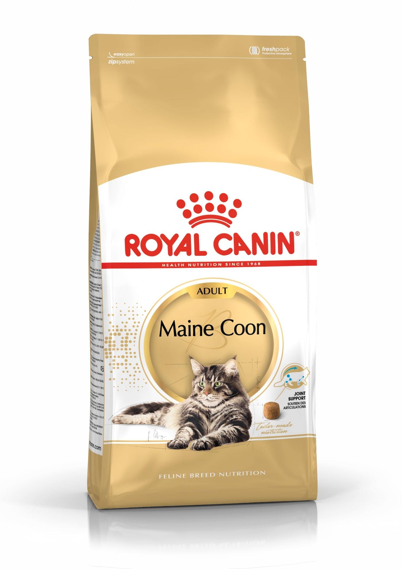 Royal Canin Maine Coon sausas maistas katėms : Pakuotė - 2 kg