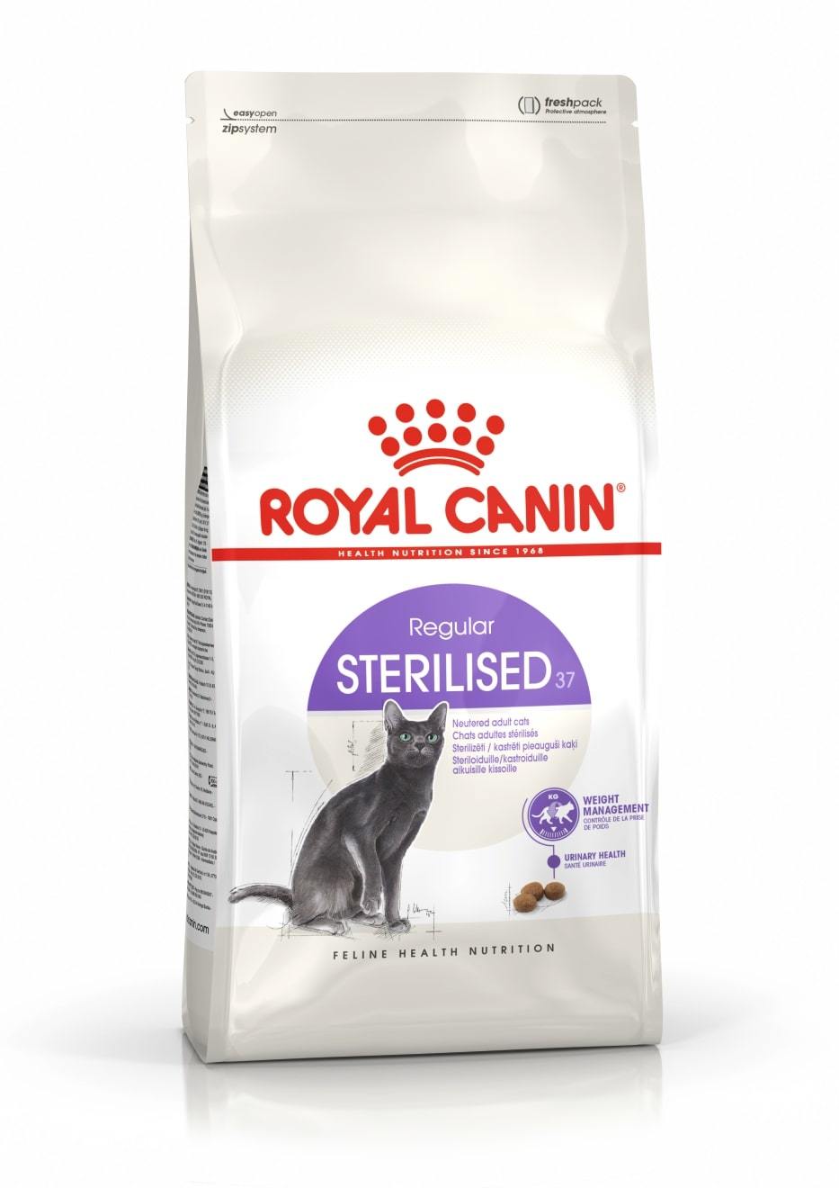 Royal Canin Sterilised sausas maistas sterilizuotoms katėms : Pakuotė - 2 kg