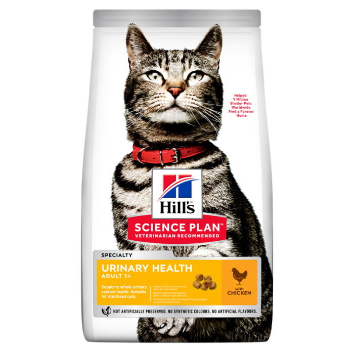 Hill's Science Plan Adult Urinary Health Sterilised Chicken sausas maistas katėms, šlapimo sistemos sveikatai palaikyti, 1,5 kg
