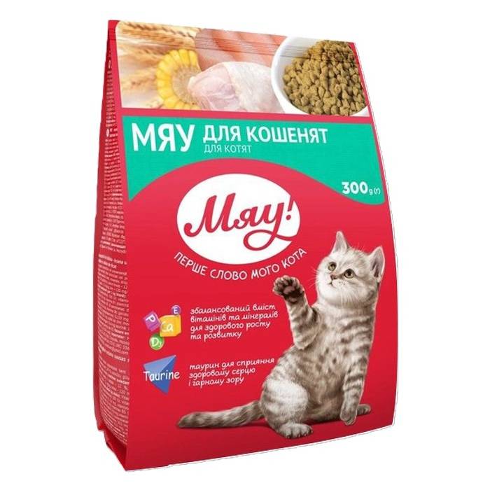 Мяу Visavertis sausas pašaras kačiukams, 0,3 kg