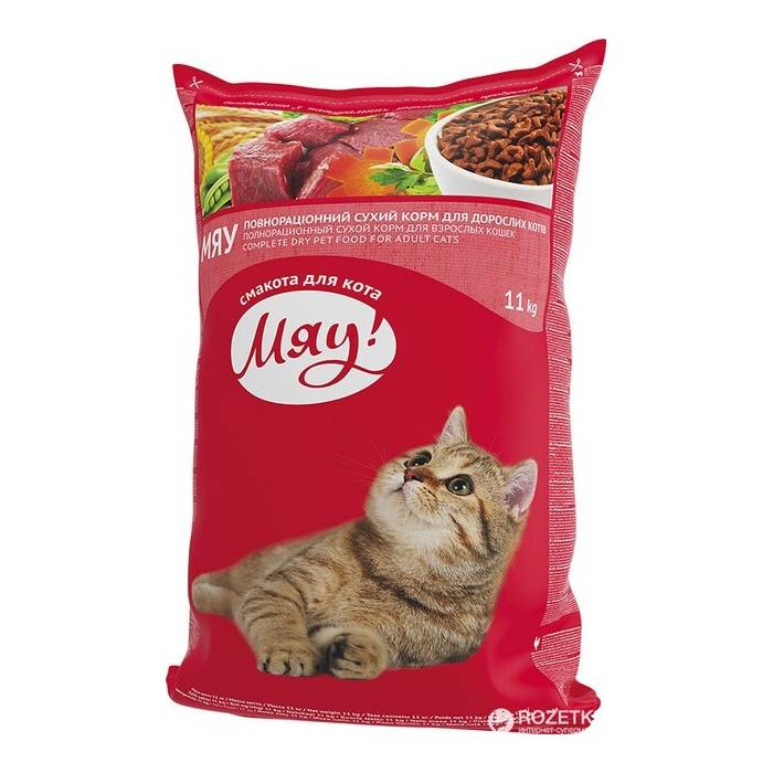 Мяу Visavertis pašaras suaugusioms katėms su jautiena, 11 kg