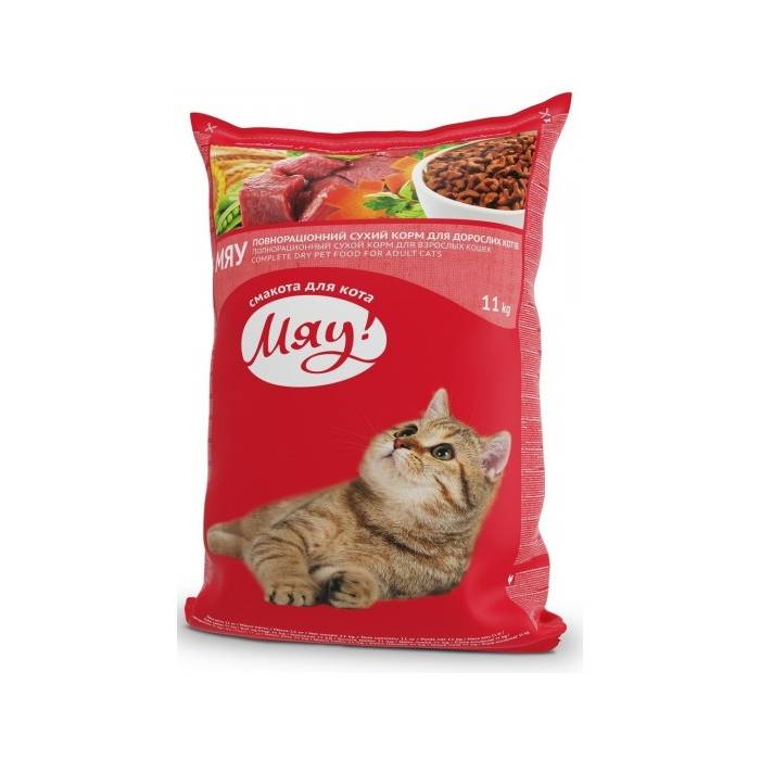 Мяу Visavertis pašaras saugusioms katėms su mėsa, ryžiais ir daržovėmis, 11 kg