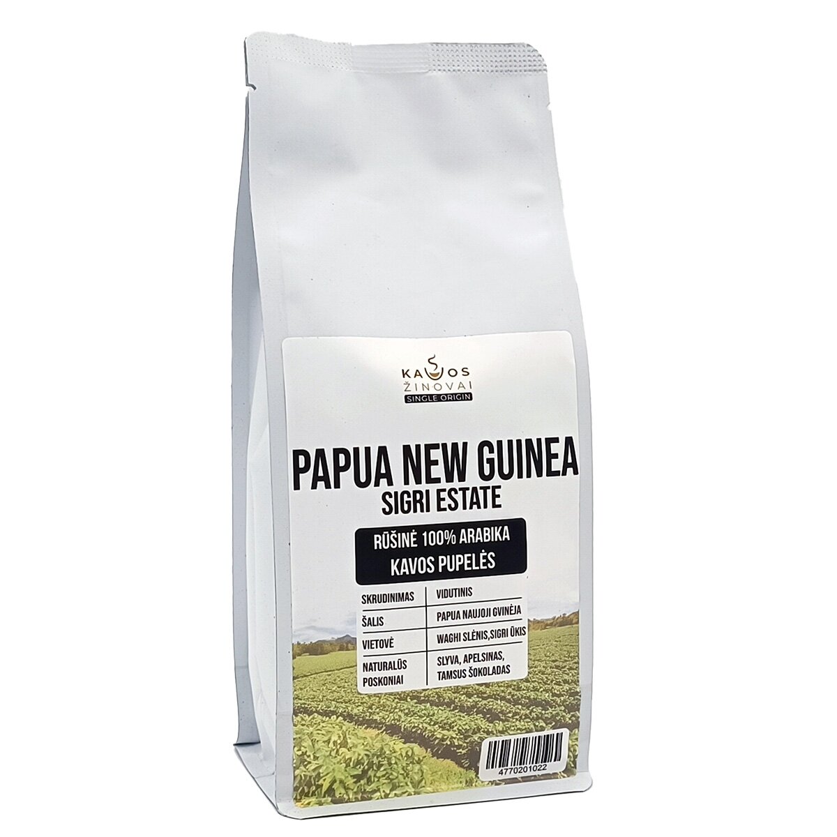 Kavos pupelės Papua New Guinea, 250 g