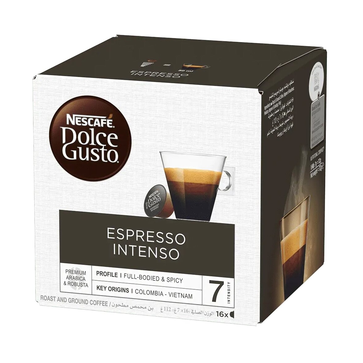 Kavos kapsulės NESCAFÉ Dolce Gusto Espresso intenso