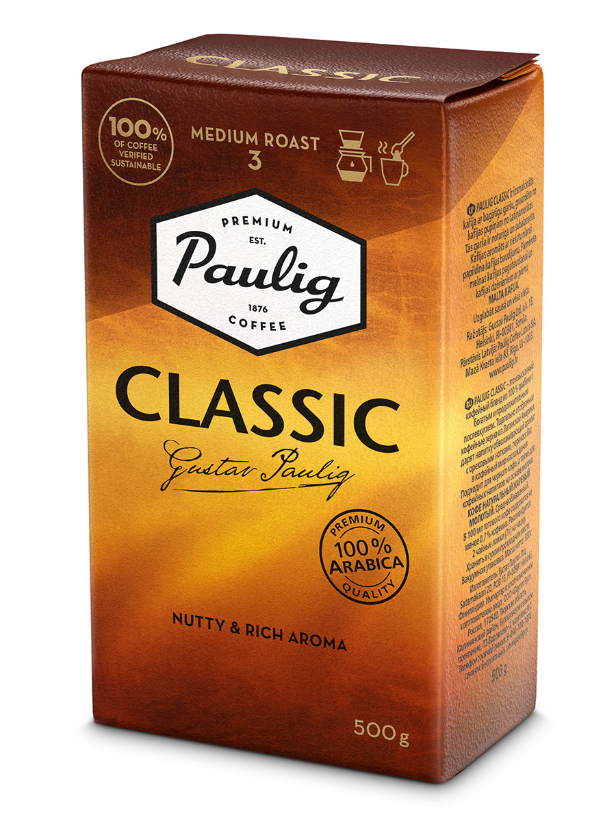 Malta kava Paulig Classic, 500 g