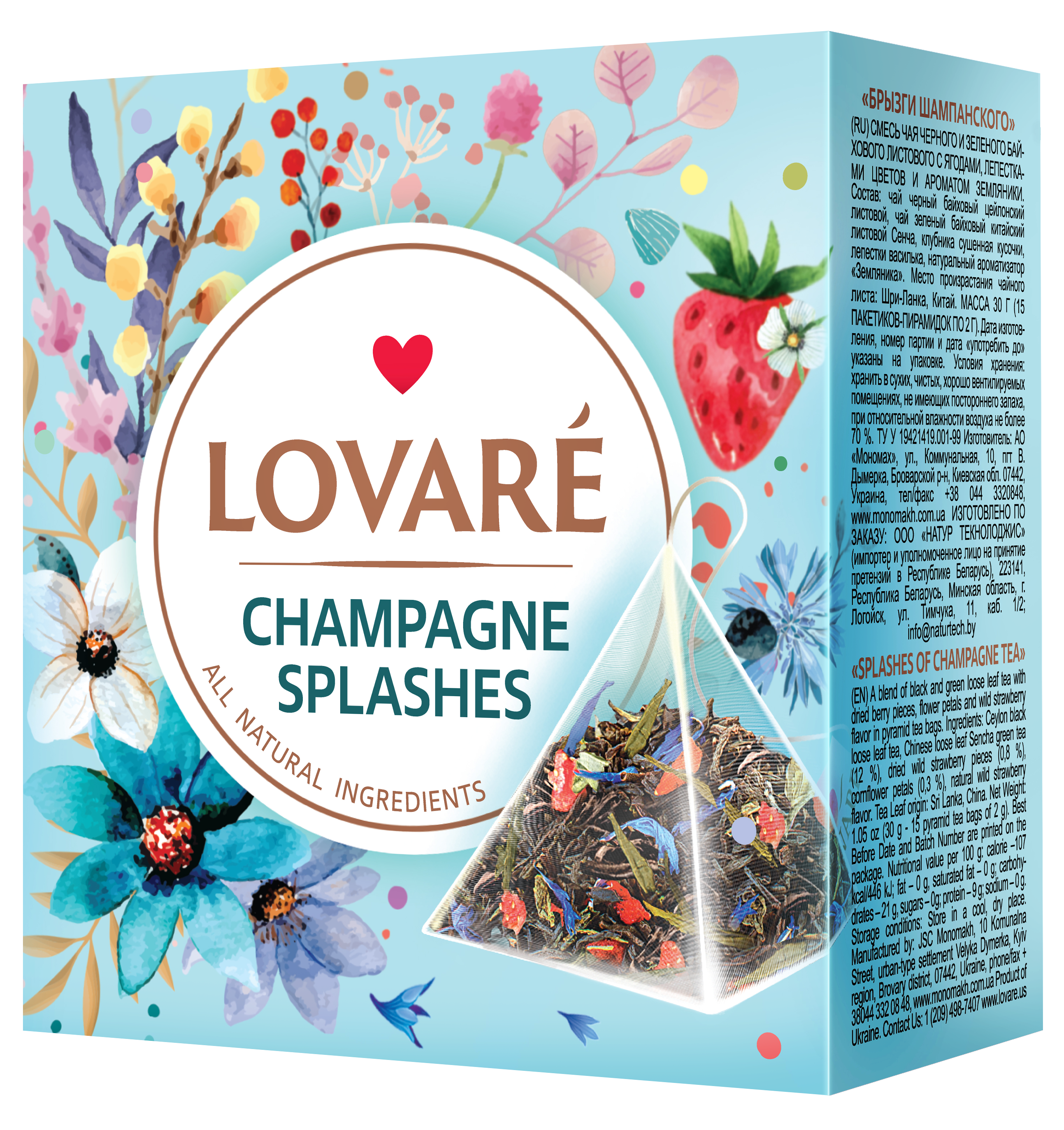 LOVARE splashes of champagne šampaninė 2gx 15piramidžių