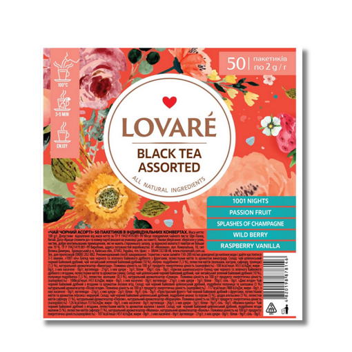 Lovare Juodoji Arbata „Assorted“ – 50 pakelių rinkinys