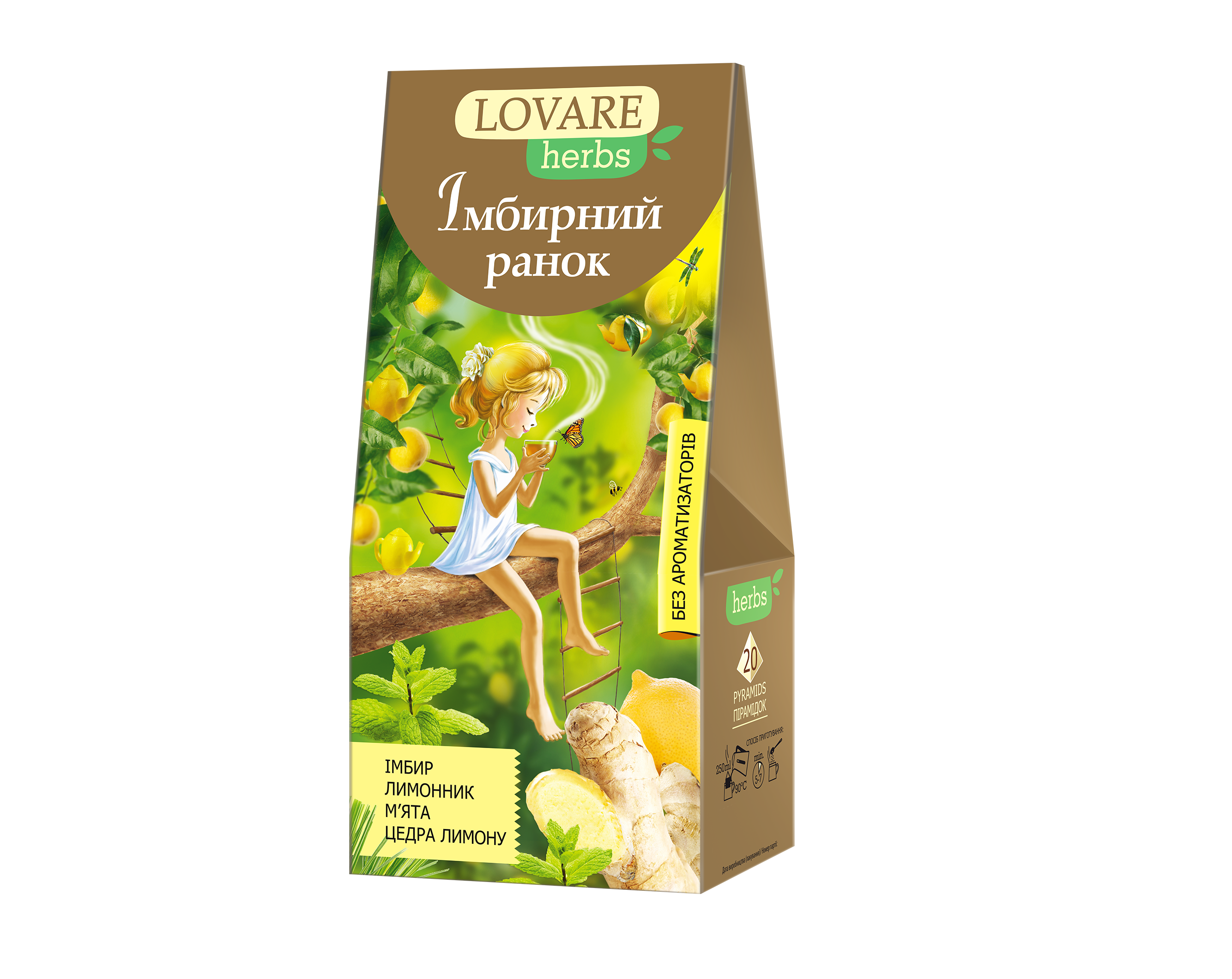 LOVARE ginger morning imbierinė 20vnt šilkinės piramidės