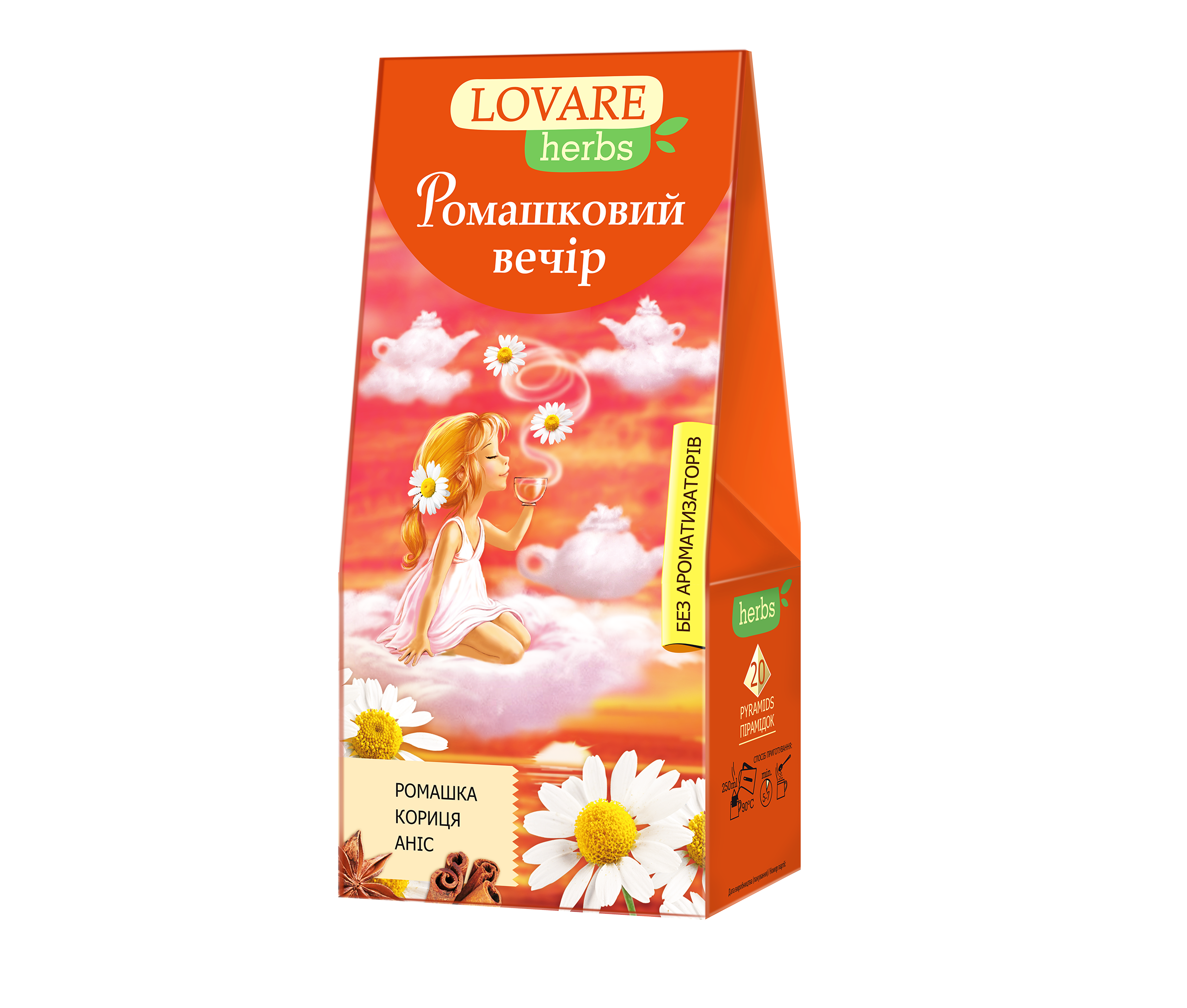LOVARE Chamomile evening ramunėlių 20vnt šilkinių piramidžių