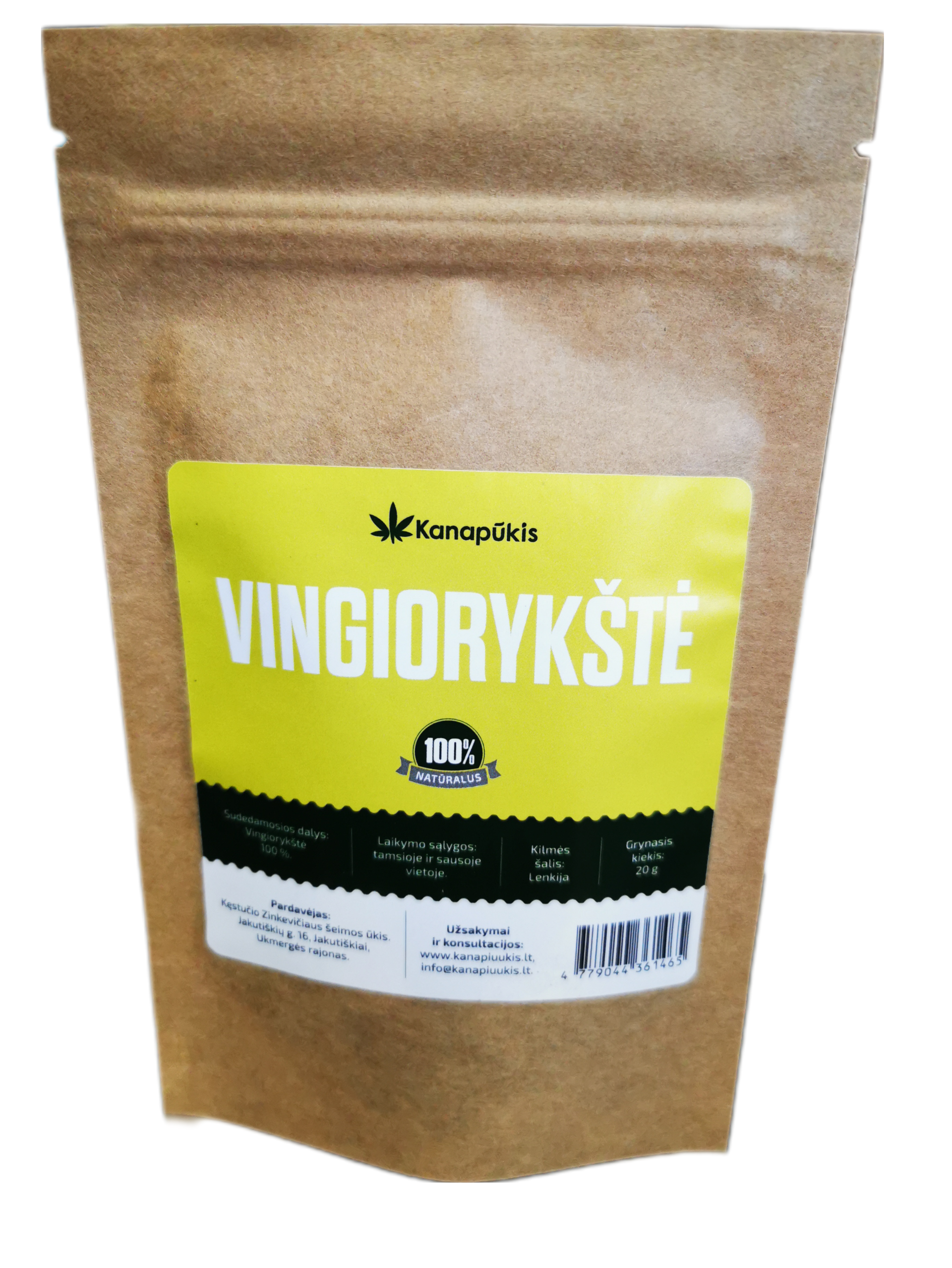 Vingiorykštė