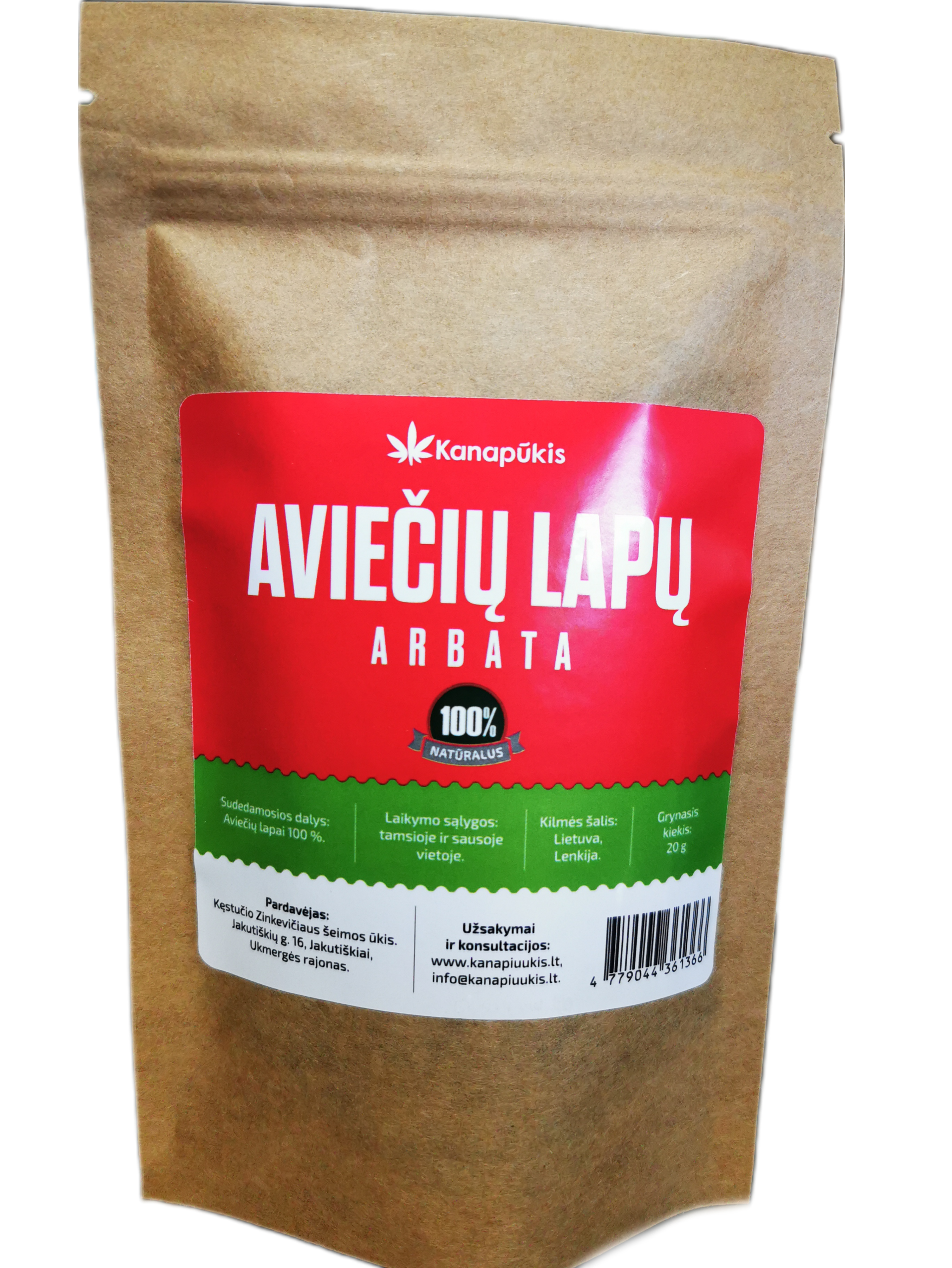 Aviečių lapų arbata