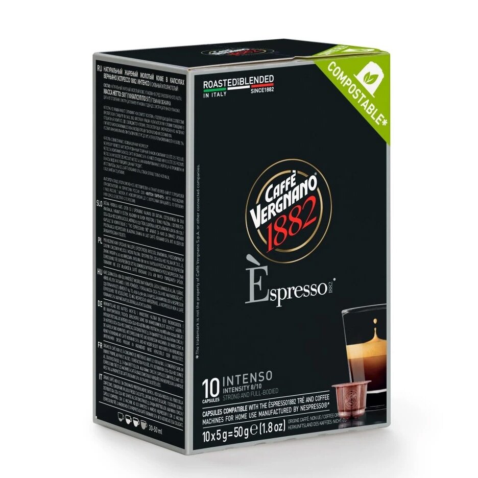 Kavos kapsulės, suderinamos su Nespresso® Vergnano Intenso 10 vnt.
