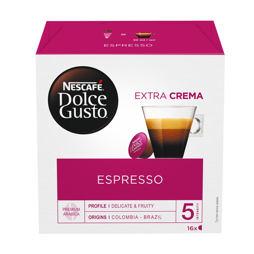Kavos kapsulės NESCAFE DOLCE GUSTO Espresso 88g