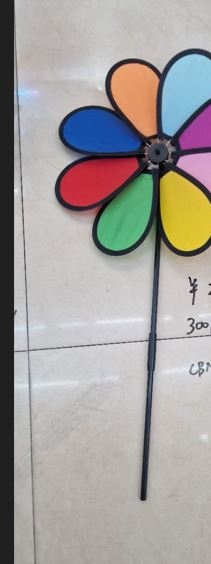 Vėjo malūnėlis "Flower"