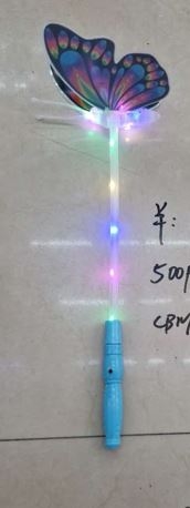 LED dekoracija "Drugelis"