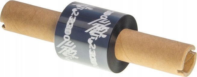 Zebra ZipShip 2300, Wax (02300GS03307)