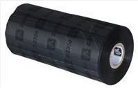 Zebra wax tape 2300 - (02300BK11045)