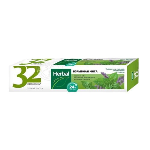 Dantų pasta 32 PEARLS HERBAL MĖTOS SPROGIMAS, 100 g