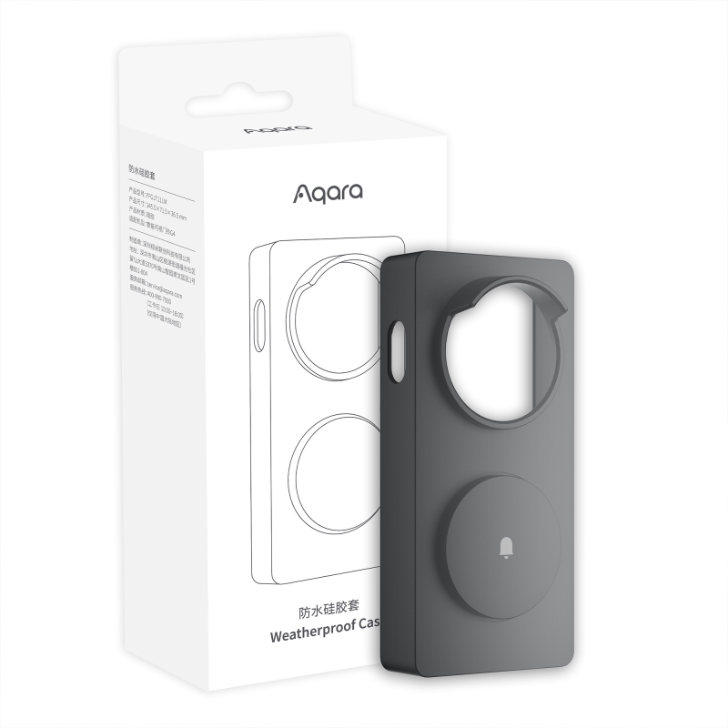 AQARA Lauko Sąlygų Korpusas Įrenginiui Video Doorbell G4 (FFGJT11LM)