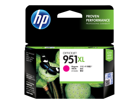 HP 951XL ink magenta|CN047AE#BGX