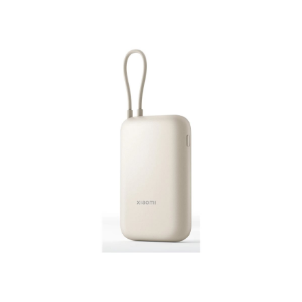 Xiaomi Power Bank (Integrated Cable) | 10000 mAh | USB-A/USB-C/USB-C cable | Tan|BHR9072GL