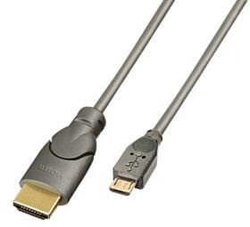 Laidas Lindy 41565 MHL-HDMI 0.5 m