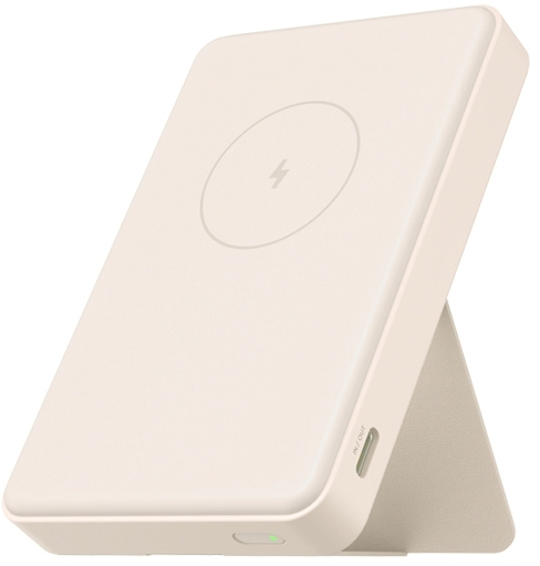 Išorinė baterija Xiaomi Magnetic Power Bank GL 6000 mAh USB-C Balta