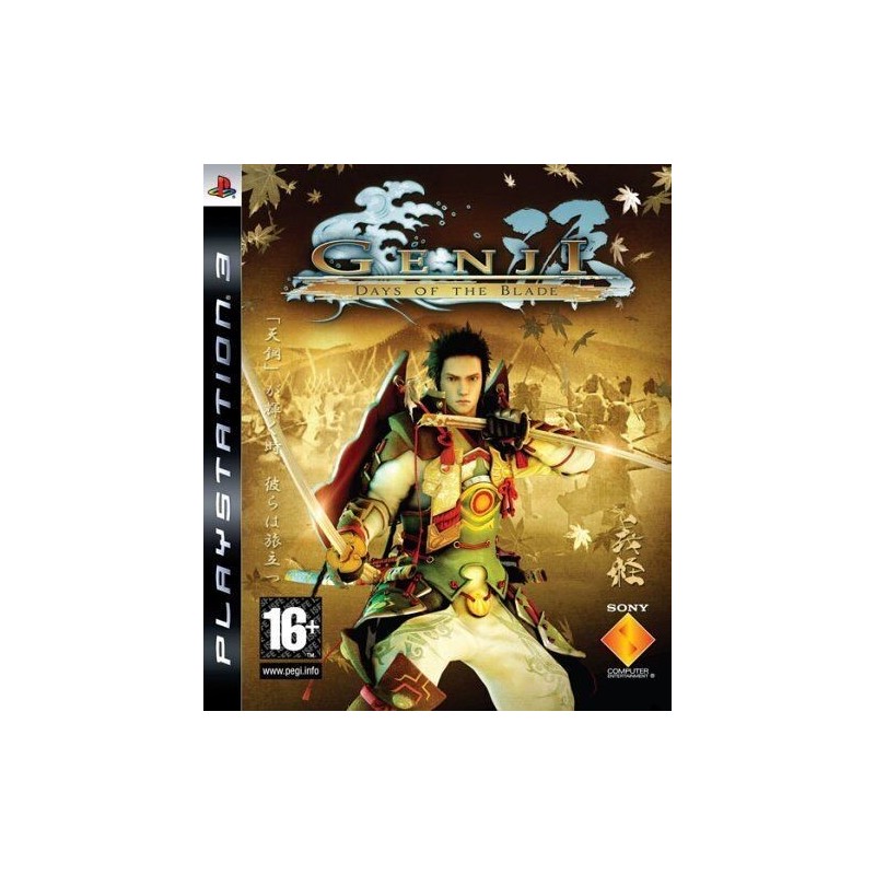 Genji: Days of the Blade (PS3)