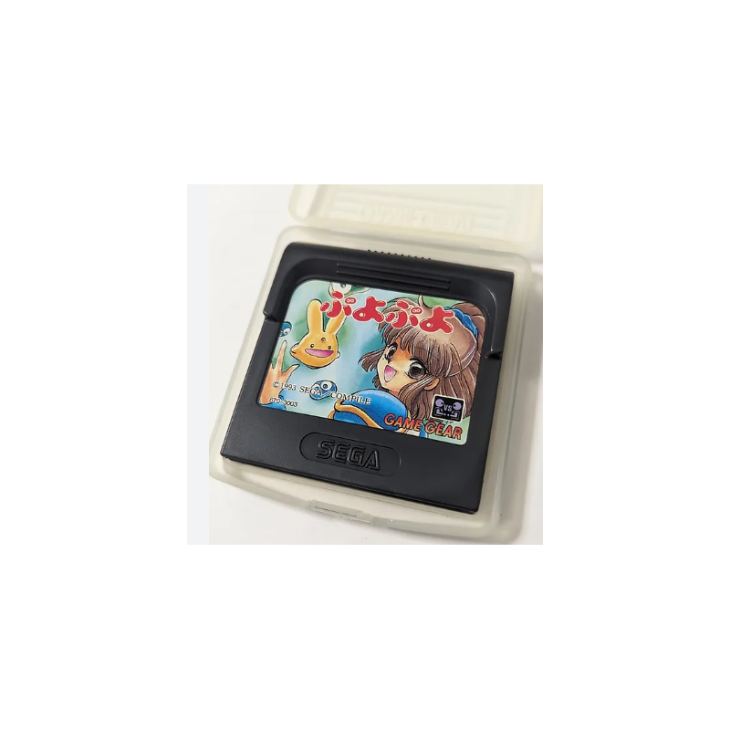 Puyo Puyo Sega Game Gear