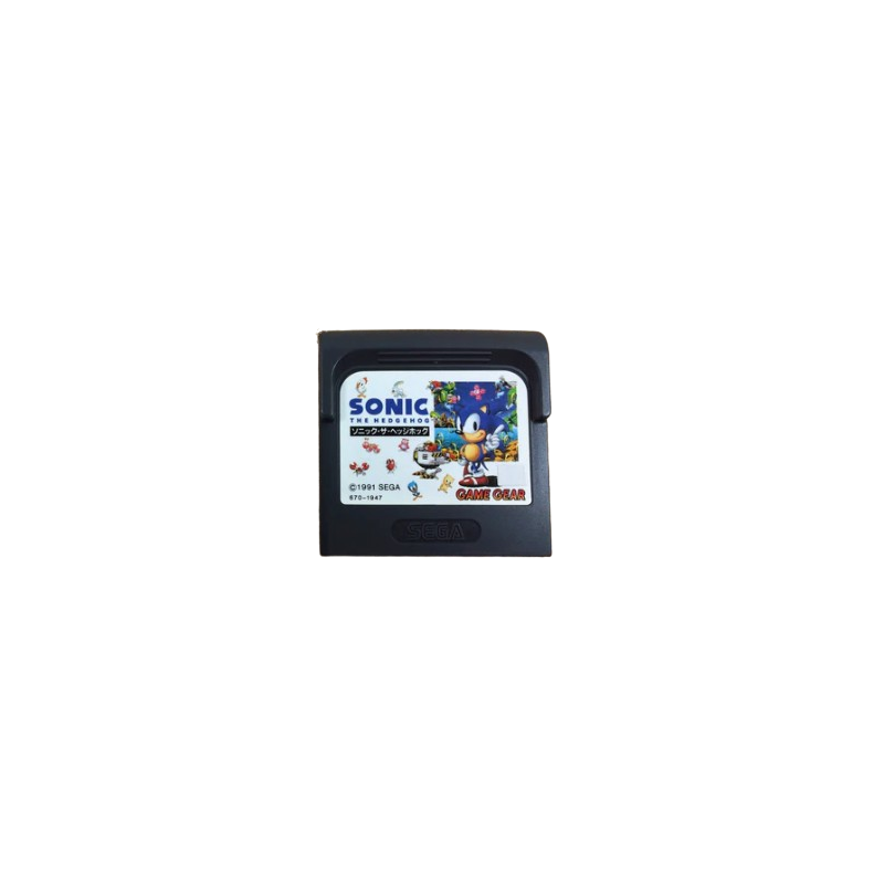 Sonic The Hedgehog Sega Game Gear