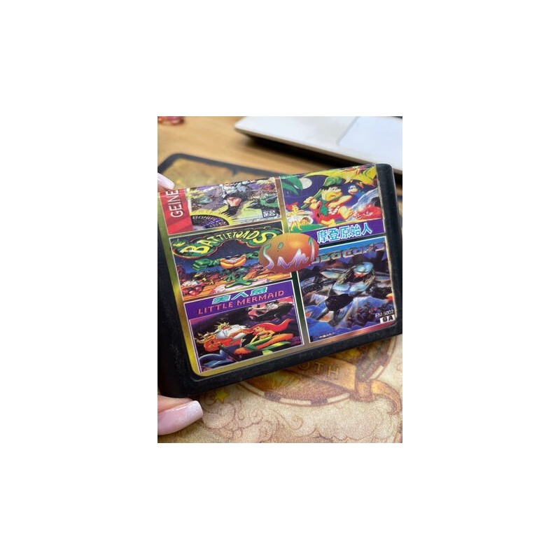 Mega Games 1 (SEGA Mega Drive)