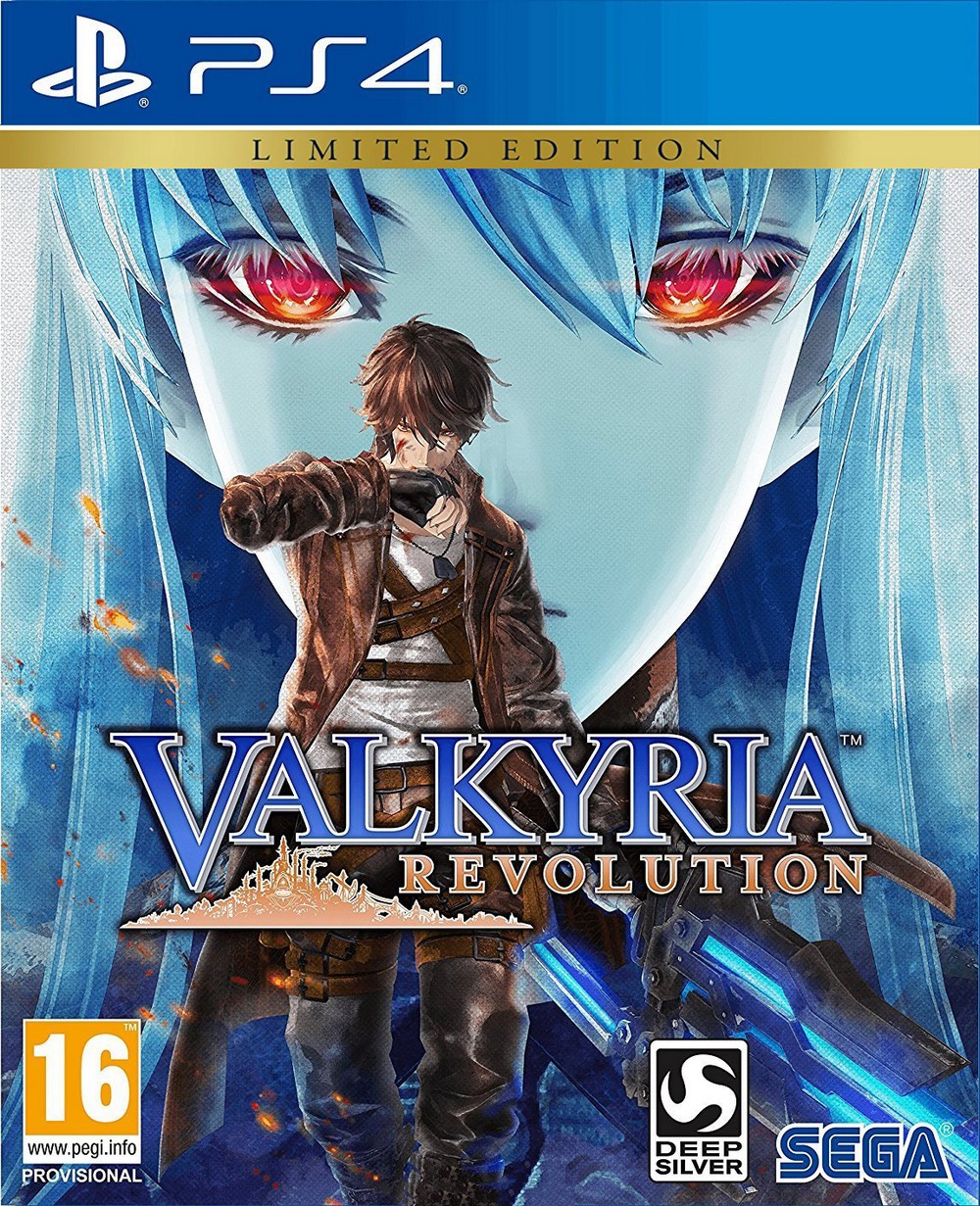 PS4 Valkyria Revolution Limited Edition