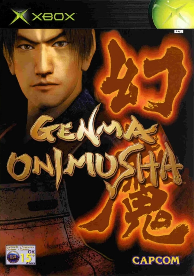 Xbox Genma Onimusha