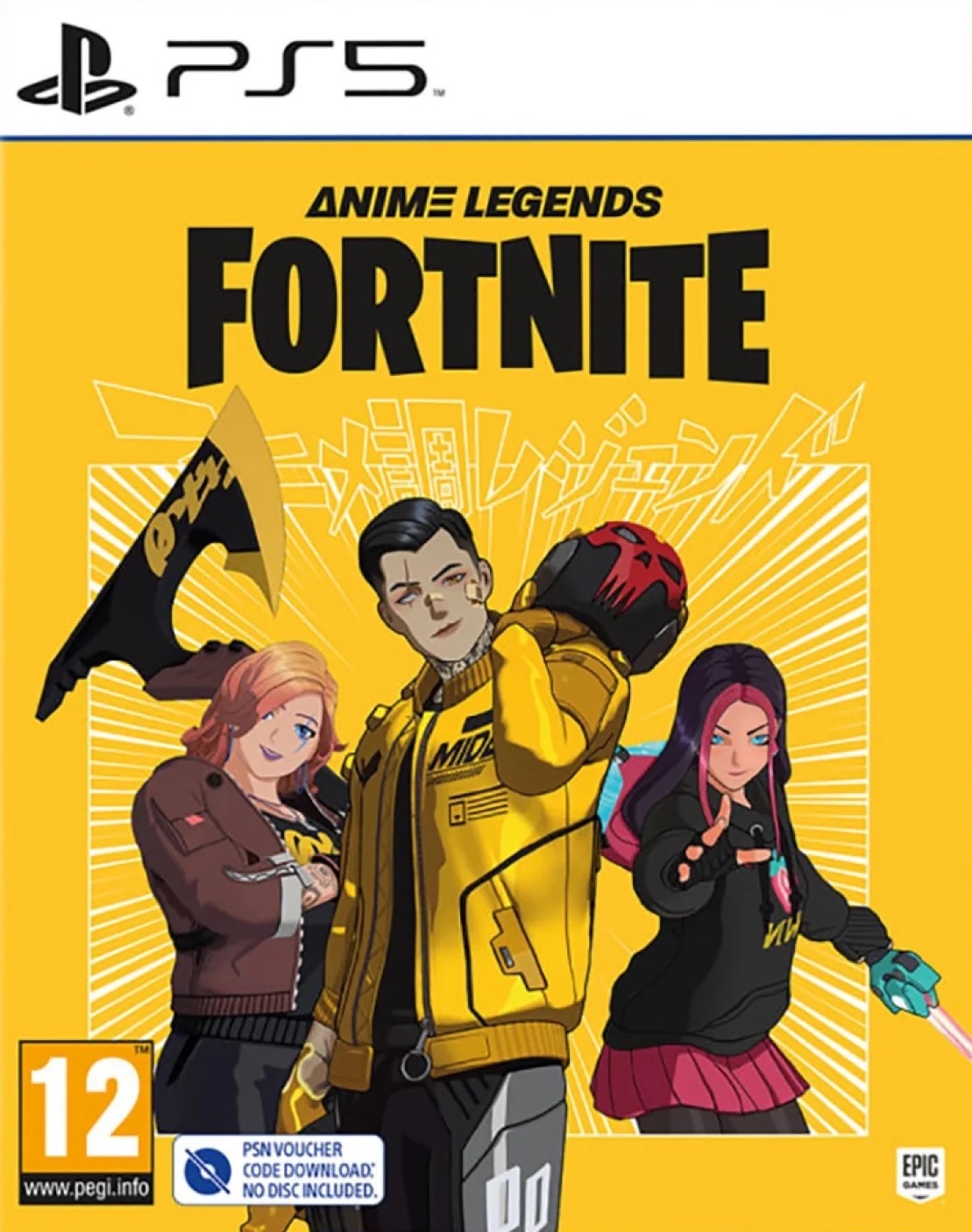 PS5 Fortnite Anime Legends Pack - Digital Download