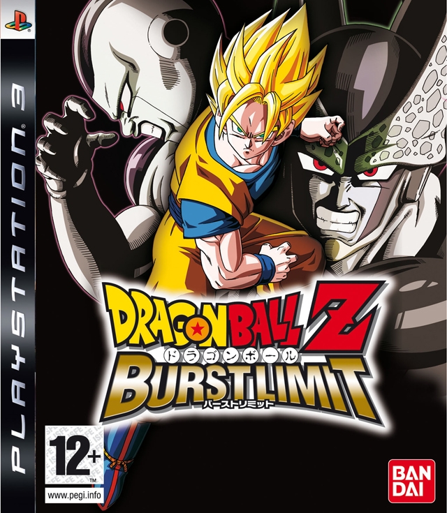 PS3 Dragon Ball Z: Burst Limit