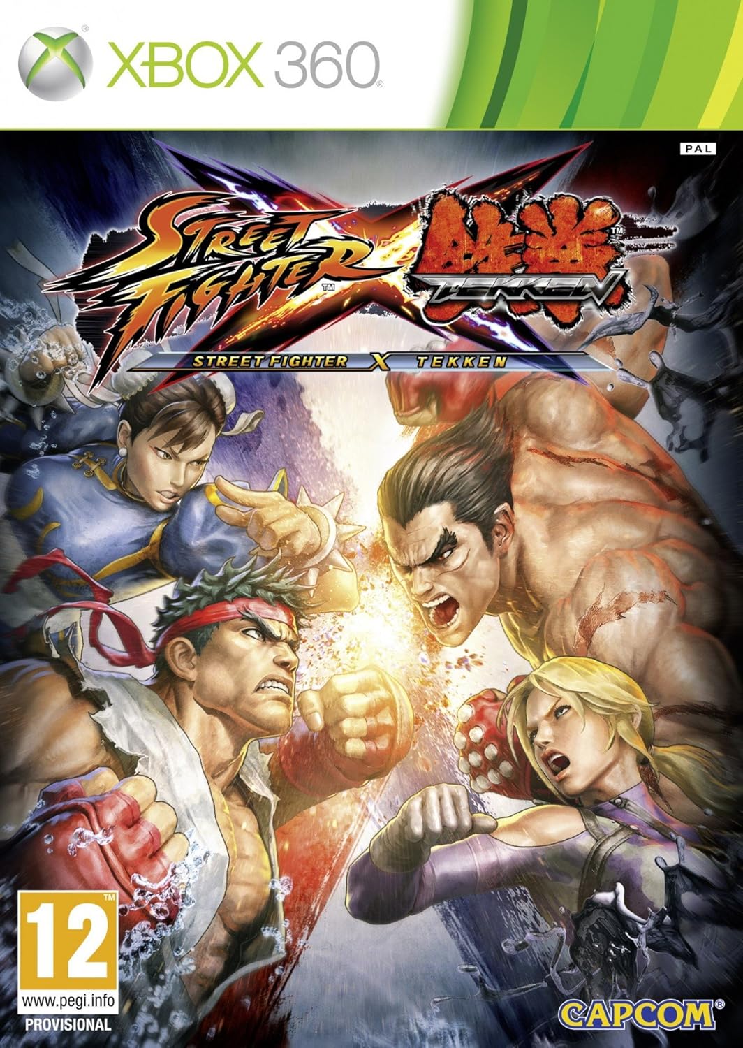 Xbox 360 Street Fighter X Tekken