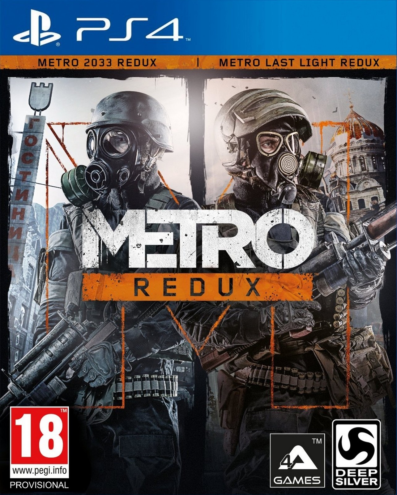 PS4 Metro Redux: 2033 and Last Light